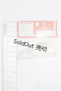 画像2: オビツ11/OF:衣装 S-26-01-18-197-TO-ZS