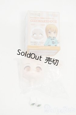 画像1: ねんどろいどどーる/かすたむフェイスパーツ 01(cream) Y-26-01-21-125-TO-ZY