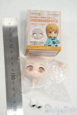 画像2: ねんどろいどどーる/かすたむフェイスパーツ 01(cream) Y-26-01-21-125-TO-ZY