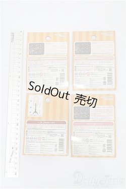 画像2: ねんどろいどどーる/バラパーツセット S-26-01-18-222-TO-ZS