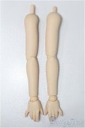 MDD/上下腕パーツ S-26-01-18-245-TO-ZS