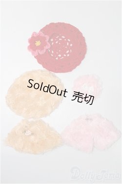 画像1: ネオブライス/OF:小物 S-26-04-19-393-TO-ZS