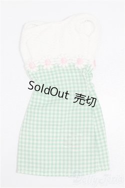 画像1: バービー/OF:衣装 S-26-01-18-330-TO-ZS