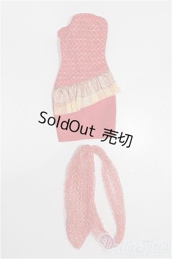 画像1: バービー/OF:衣装 S-26-01-18-333-TO-ZS