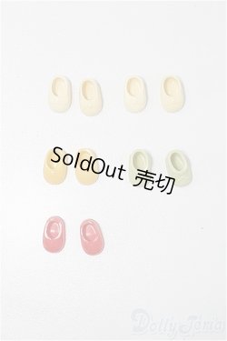 画像1: ミキちゃんマキちゃん/OF:衣装 S-26-01-25-240-TO-ZS