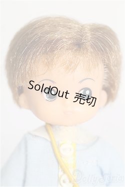 画像1: リカちゃん/ふたごのボーイフレンド 大空だいくん S-26-01-18-318-TO-ZS