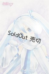DD/雪ミク　Reboot S-26-04-26-372-TO-ZS