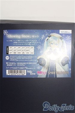 画像2: DD/OF：初音ミク Glowing Snowセット S-26-01-25-104-TO-ZS