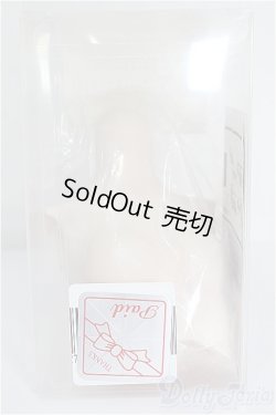 画像2: DD3-B-03-sw/上半身パーツ S胸 S-26-01-25-117-TO-ZS