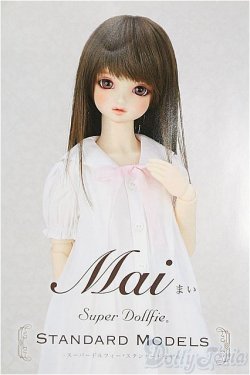 画像1: SD女の子/まい　スタンダードモデル S-26-01-25-101-TO-ZS