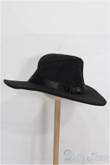 SD/OF:小物 S-26-01-25-194-TO-ZS