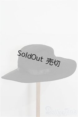 画像2: SD/OF:小物 S-26-01-25-194-TO-ZS