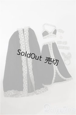 画像1: 50cmサイズドール/OF:衣装 S-26-02-08-158-YB-ZS