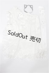 DD/OF:衣装セット S-26-08-02-512-YB-ZS