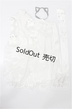 画像1: DD/OF:衣装セット S-26-08-02-512-YB-ZS