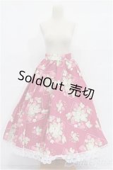 DD/OF:スカート S-26-02-01-322-YB-ZS