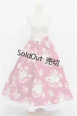 画像1: DD/OF:スカート S-26-02-01-322-YB-ZS