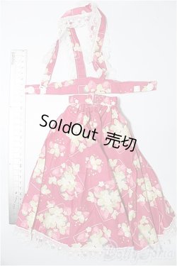 画像2: DD/OF:スカート S-26-02-01-322-YB-ZS