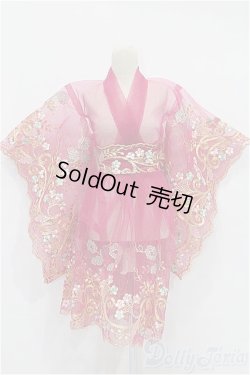 画像1: DD/OF:衣装セット S-26-03-15-399-YB-ZS