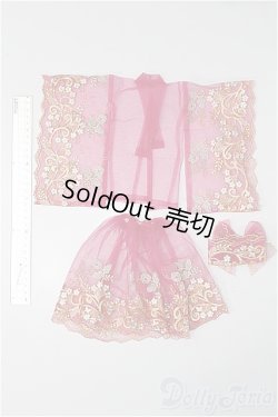 画像5: DD/OF:衣装セット S-26-03-15-399-YB-ZS