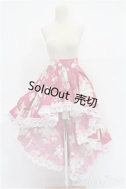 画像1: DD/OF:スカート S-26-08-02-507-YB-ZS