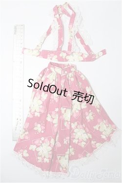 画像2: DD/OF:スカート S-26-08-02-507-YB-ZS
