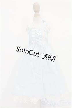 画像1: SDM＆MSD/OF:ワンピース S-26-02-01-331-YB-ZS