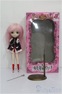 画像5: プーリップ/少女革命ウテナ 天上ウテナ S-26-01-25-107-TO-ZS