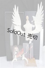 Dream ValleyPhoenix Wings & Feather Crown S-26-01-25-204-TO-ZS