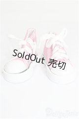 SD/OF:靴 S-26-04-19-573-TO-ZS