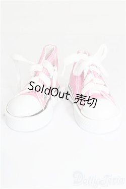 画像1: SD/OF:靴 S-26-04-19-573-TO-ZS