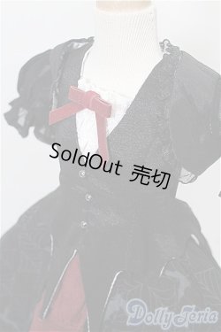 画像3: MSD/OF レディダークバッド・ミニ(VOLKS製) S-26-02-08-150-TO-ZS