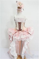 SDM＆MSD/OF:衣装セット S-26-02-01-290-TO-ZS