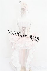 SDM＆MSD/OF:衣装セット S-26-02-01-290-TO-ZS