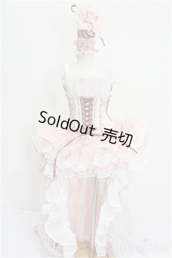 画像1: SDM＆MSD/OF:衣装セット S-26-02-01-290-TO-ZS