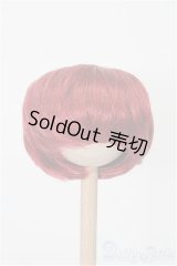 7inch/ウィッグ S-26-03-22-396-TO-ZS