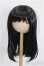 画像1: 8-9inch/ウィッグ S-26-02-01-294-TO-ZS (1)
