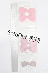SD/OF:小物 S-26-06-21-377-TO-ZS