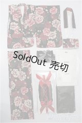 MDD/OF:衣装セット S-26-01-25-181-TO-ZS