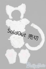 azone/OF:50cmサイズドール　衣装 S-26-01-25-185-TO-ZS