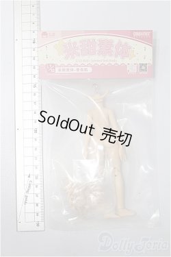 画像2: COMFREEE/MINTY(ミンティ) 1/12ボディ S-26-01-25-260-TO-ZS