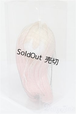 画像1: 8-9inch/ウィッグ S-26-01-25-248-TO-ZS