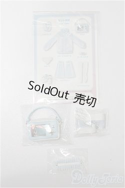 画像1: azoneピュアニーモ/OF:21cmサイズドール 小物 S-26-01-25-273-TO-ZS