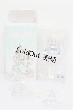 画像5: ONEMORE x 上倉エク/Sugary Girls:スイーツパーティー ユウキ S-26-02-01-105-TO-ZS