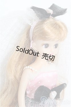 画像3: リカちゃん/リカちゃん S-26-02-01-116-TO-ZS