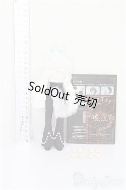 画像3: シチリアの追憶/ルチアーノ S-26-02-08-212-TO-ZS