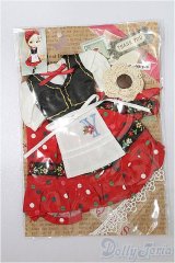 ネオブライス/OF:衣装 S-26-02-08-190-TO-ZS