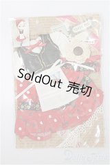 ネオブライス/OF:衣装 S-26-02-08-190-TO-ZS