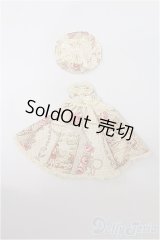 ネオブライス/OF:衣装 S-26-02-08-185-TO-ZS