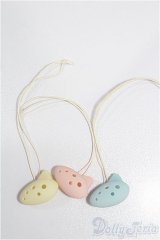 MDD/OF:小物 S-26-02-08-258-TO-ZS